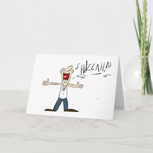 Huzzah! Karte (Vorderseite)