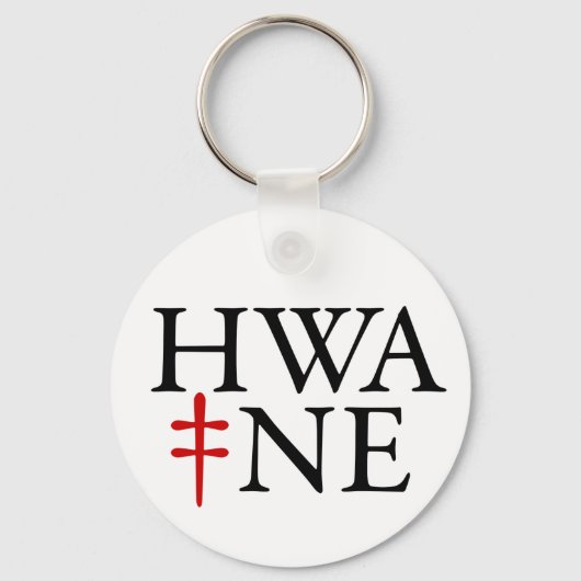 HWA-NE Schlüsselanhänger 6/25 (Vorderseite)