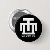 HWE MU Symbol DUA | der Button (Vorne & Hinten)