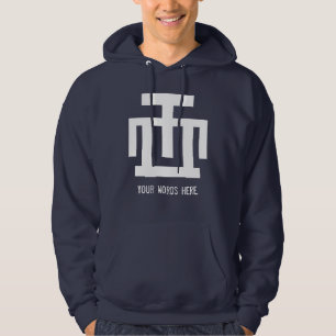 HWE MU Symbol DUA der Hoodie
