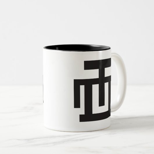HWE MU Symbol DUA | der Zweifarbige Tasse (VorderseiteRechts)