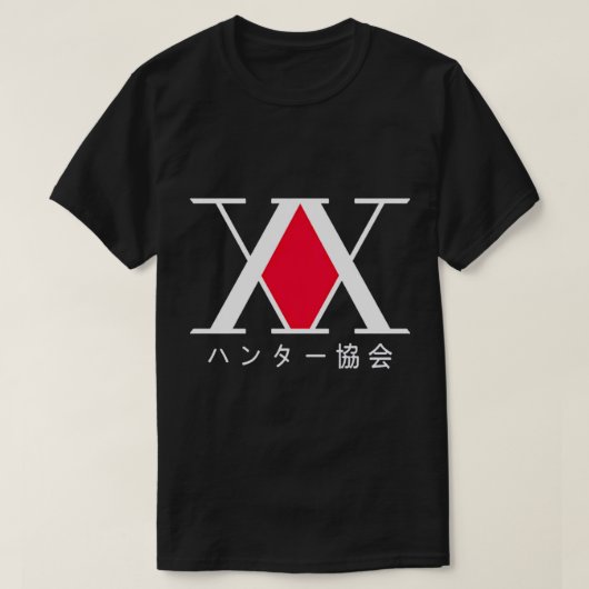 Hxh Symbol Hunter Association gon Killua kurapika T-Shirt (Design vorne)