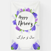 Hyacinth Wreath Lila Happy Norooz Neujahr Banner (Vertikal)