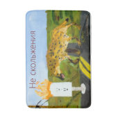 Hyäne sieht lodernde Wandsteckdose-Bad-Matte an Badematte (Vorderseite Vertikal)