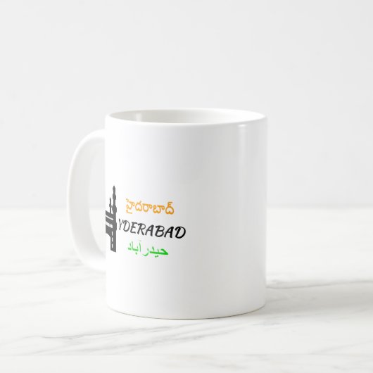 Hyderabad Kaffeetasse (Vorderseite Links)