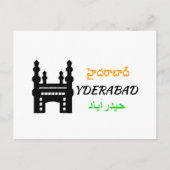 Hyderabad Postkarte (Vorderseite)