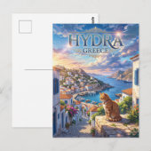 Hydra Griechenland Postkarte (Vorne/Hinten)