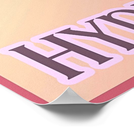 HYDRANGEA DOLL POSTER (Ecke)