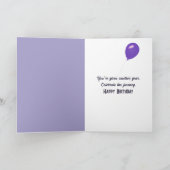 Hydrangea Garden Geburtstag Karte (Innenseite)