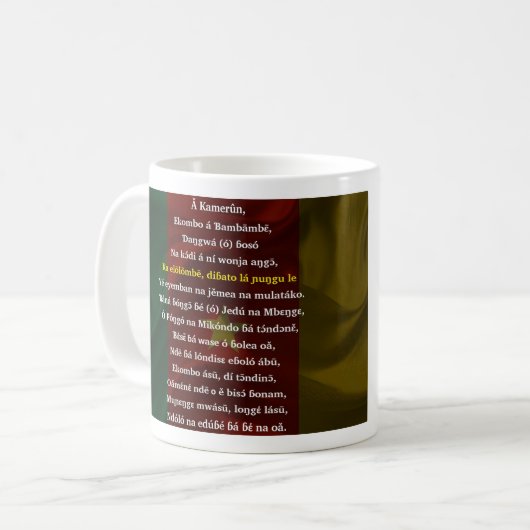 Hymne National Langue duala Kaffeetasse (Vorderseite Links)
