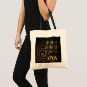 Hypnosis Abstrakt Art Monogram Bag Tragetasche (Vorderseite (Produkt))