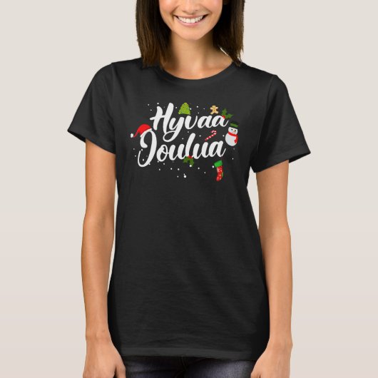 Hyvaa Joulua Finnische Weihnachten T-Shirt (Vorderseite)