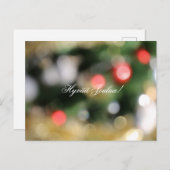 "Hyvää Joulua" Finnische Weihnachtspostkarte Postkarte (Vorne/Hinten)