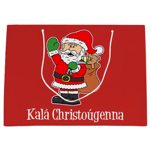 Hyvaa Joulua Finnischer Weihnachtsmann (RED) Große Geschenktüte (Vorderseite)