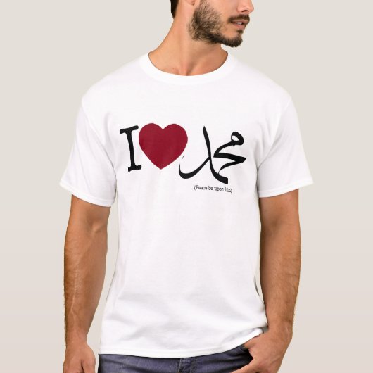 I <3 Mohammed (PBUH) T-Shirt (Vorderseite)