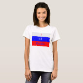 I <3 Russland T-Shirt (Vorne ganz)