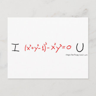 I < 3 U POSTKARTE