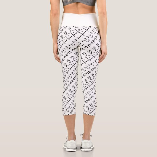 i 8 sum pi - Ich habe etwas Kuchen gegessen - Funn Capri Leggings (Rückseite)