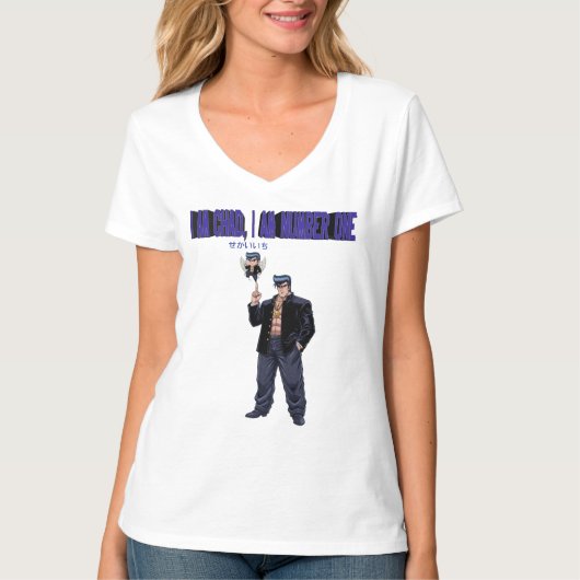 I AM CHAD, I AM NUMBER ONE T-Shirt (Vorderseite)