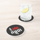 I Angkor (Herz) Kambodscha (Kampuchea) Khmer Scrip Getränkeuntersetzer (Seite)