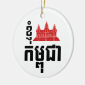 I Angkor (Herz) Kambodscha (Kampuchea) Khmer Scrip Keramikornament (Links)