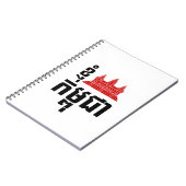 I Angkor (Herz) Kambodscha (Kampuchea) Khmer Scrip Notizblock (Linke Seite)