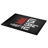 I Angkor (Herz) Kambodscha (Kampuchea) Khmer Scrip Schneidebrett (Ecke)