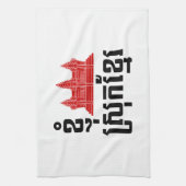 I angkor (Herz) Kambodscha (Srok Khmer) Sprache Geschirrtuch (Vertikal)