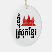 I angkor (Herz) Kambodscha (Srok Khmer) Sprache Keramik Ornament (Rechts)