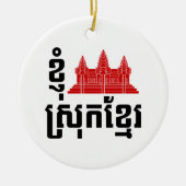 I angkor (Herz) Kambodscha (Srok Khmer) Sprache Keramik Ornament (Vorne)