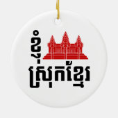 I angkor (Herz) Kambodscha (Srok Khmer) Sprache Keramik Ornament (Hinten)