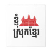 I angkor (Herz) Kambodscha (Srok Khmer) Sprache Notizblock (Vorderseite)