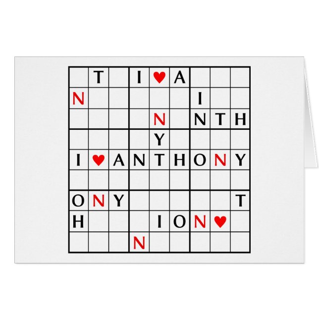 I♥ANTHONY (Vorderseite (Horizontal))