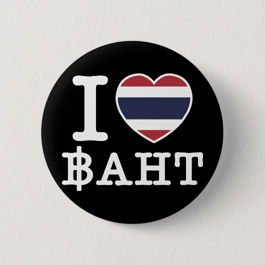 I Baht des Herz-(Liebe) Button (Vorderseite)