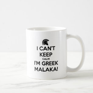 I behalten Cnt Griechen der Ruhe-Im Kaffeetasse