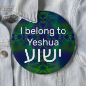 I belong to ישוע button (Beispiel)