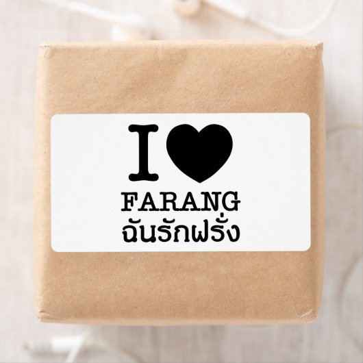 I Black Heart (Liebe) Farang (Insitu)