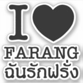 I Black Heart (Liebe) Farang Aufkleber (Vorderseite)