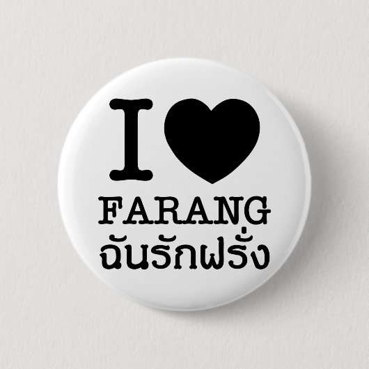 I Black Heart (Liebe) Farang Button (Vorderseite)