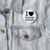 I Black Heart (Liebe) Farang Button (Beispiel)