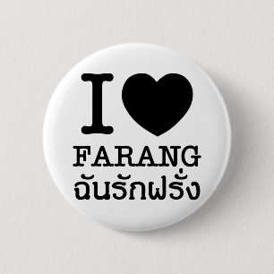 I Black Heart (Liebe) Farang Button