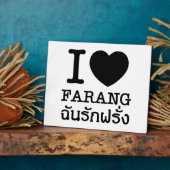 I Black Heart (Liebe) Farang Fotoplatte (Seite)