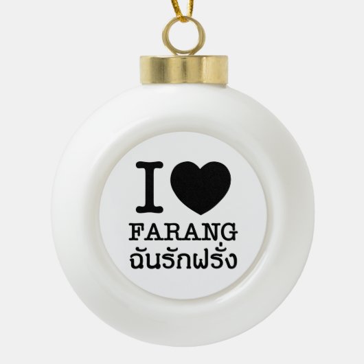 I Black Heart (Liebe) Farang Keramik Kugel-Ornament (Vorderseite)