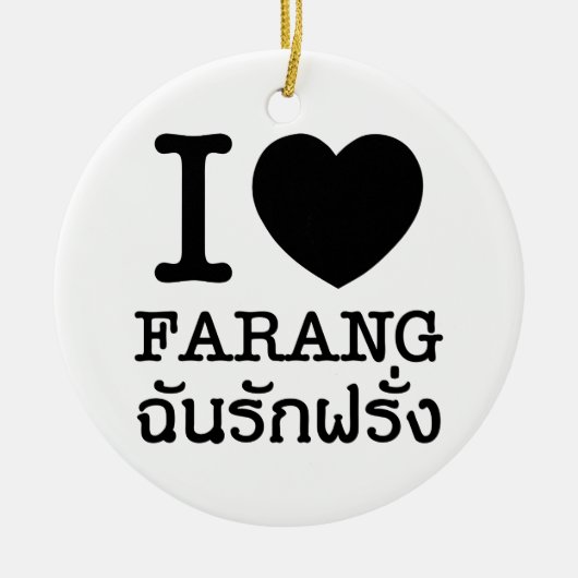 I Black Heart (Liebe) Farang Keramik Ornament (Vorne)
