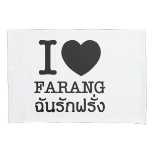 I Black Heart (Liebe) Farang Kissenbezug