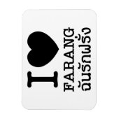 I Black Heart (Liebe) Farang Magnet (Vertikal)