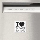 I Black Heart (Liebe) Farang Magnet (In Situ (Geschirrspüler))