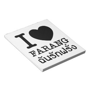 I Black Heart (Liebe) Farang Notizblock