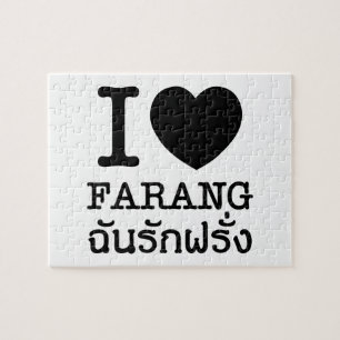 I Black Heart (Liebe) Farang Puzzle