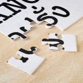 I Black Heart (Liebe) Farang Puzzle (Seite)